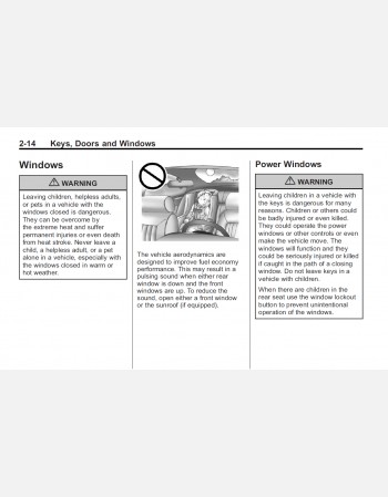 chevrolet cruze 2011 owners manual